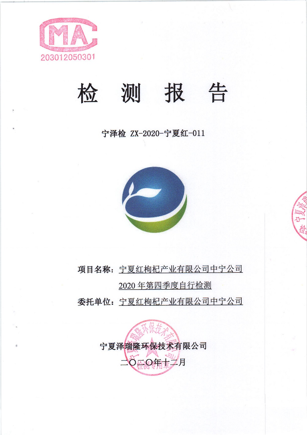 首页| 28圈游戏集团官方网站